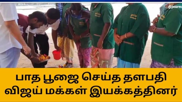 அஜீத் பிறந்த நாளில் நாமக்கல் விஜய் ரசிகர்கள் செய்த தரமான சம்பவம்!