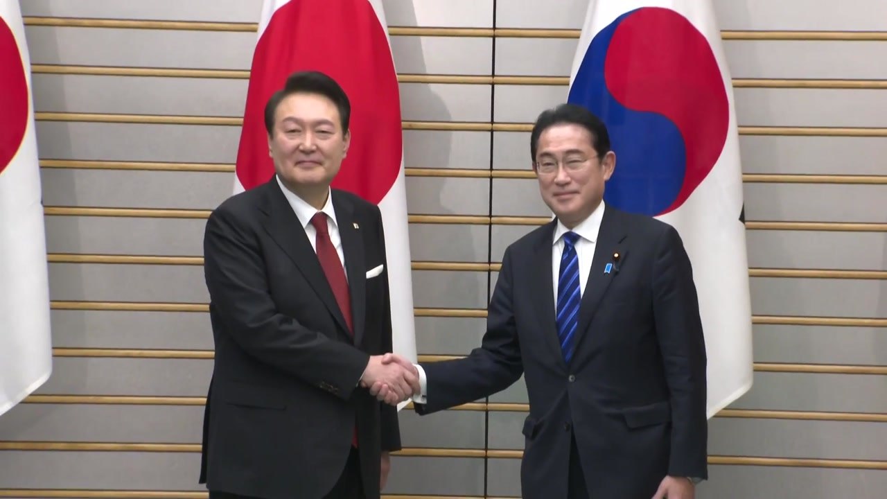 尹-기시다, 7일 정상회담 개최 조율...내일 발표 전망 / YTN