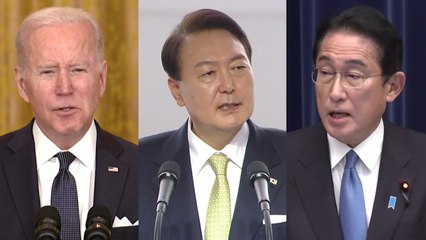 美 "이달 G7 정상회의 때 한미일 정상회담"...오는 21일 유력 / YTN