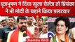 Wrestler Protest: Brij Bhushan Sharan Singh ने Priyanka Gandhi को दिया कैसा चैलेंज? | वनइंडिया हिंदी