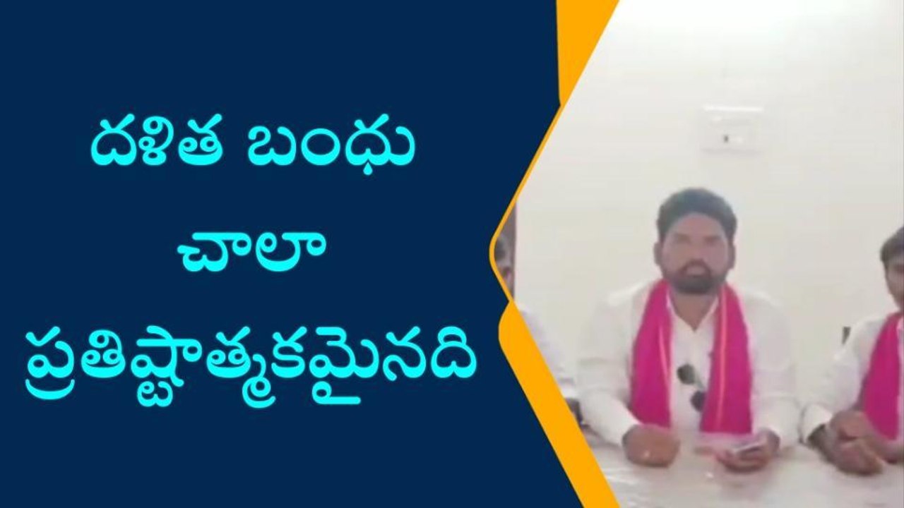 నల్గొండ: "ఎమ్మెల్యేపై అసత్య ప్రచారాలు చేస్తే ఊరుకోం.."
