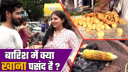 बारिश के मौसम में क्या खाना पसंद करते है आप ? Momos या लिट्टी चोखा क्या है आपका favorite? | Boldsky