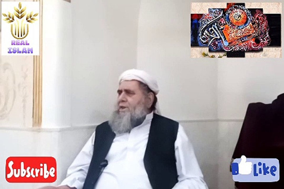 RAMZAN OR RAMZAN K BAD HAMARI ZIMMA DARI