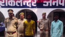 अयोध्या: 150 लीटर अवैध कच्ची शराब के साथ दो आरोपी गिरफ्तार, पुलिस ने की कार्रवाई