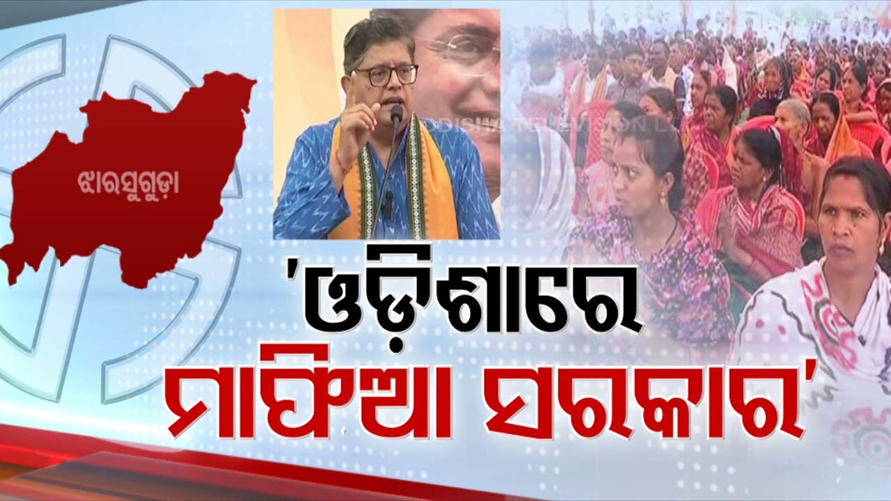 People of Odisha are being the victims of this increasing crime graph: BJP VP Baijayant Panda