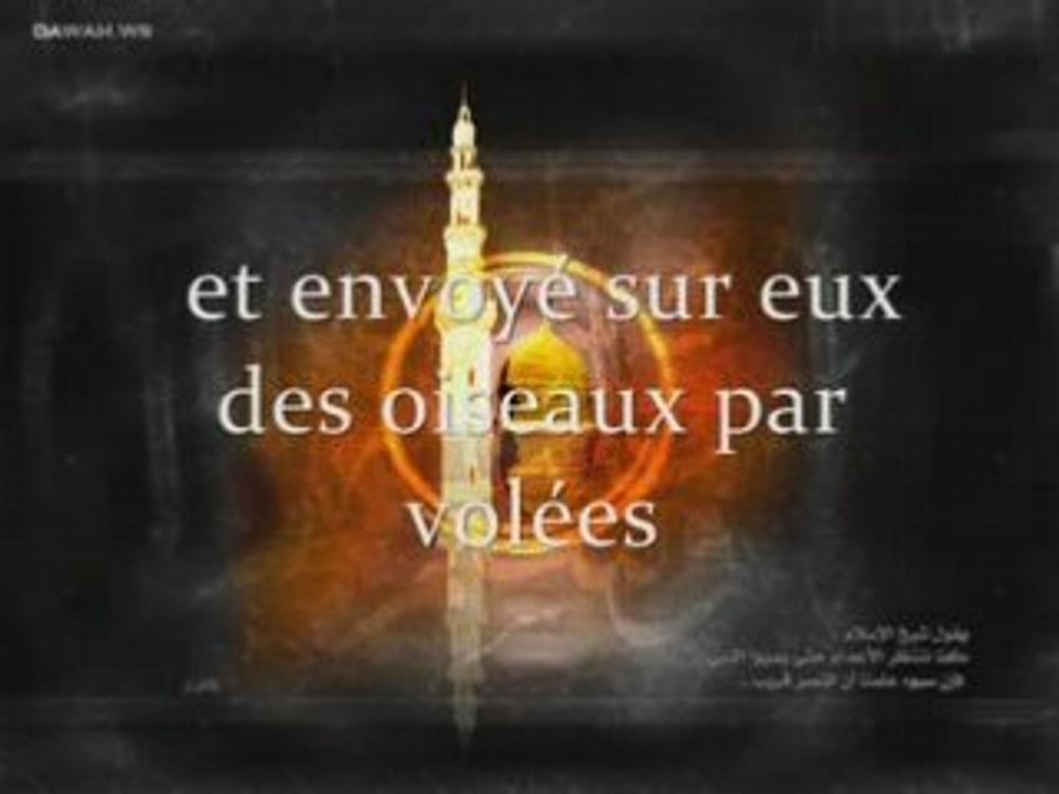 Sourate_105 Al_fîl_(l'éléphant)   GeeVideos.com
