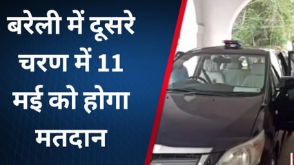 बरेली: 1195 मतदेय स्थल व 35 जोन में बंटा जिला, जानिए कितने बूथों पर वोट डालेंगे वोटर