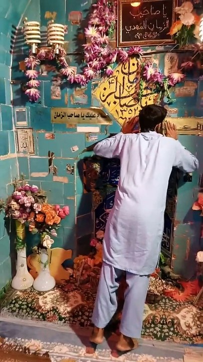 وادی السلام میں مقام امام مہدی علیہ السلام آور مقام امام جعفر صادق علیہ السل_