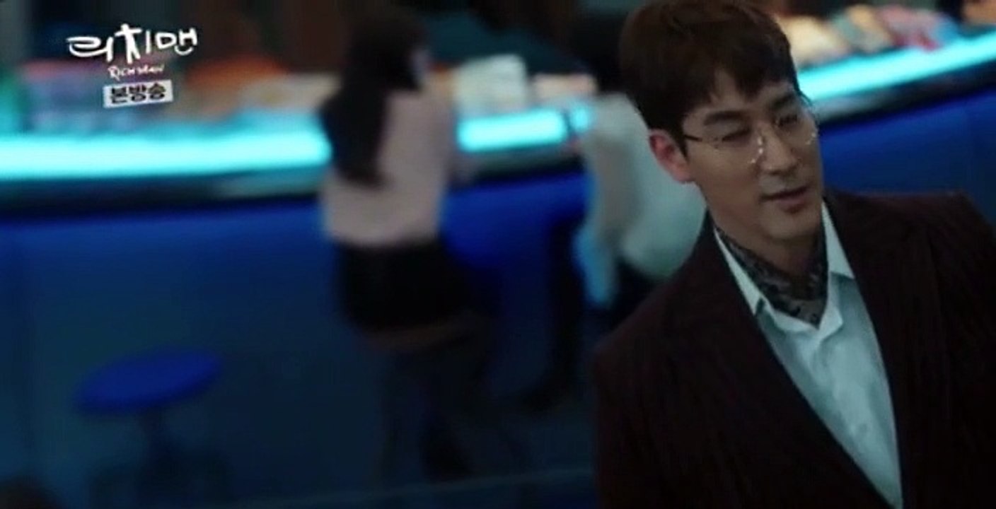 Rich Man S01 E04