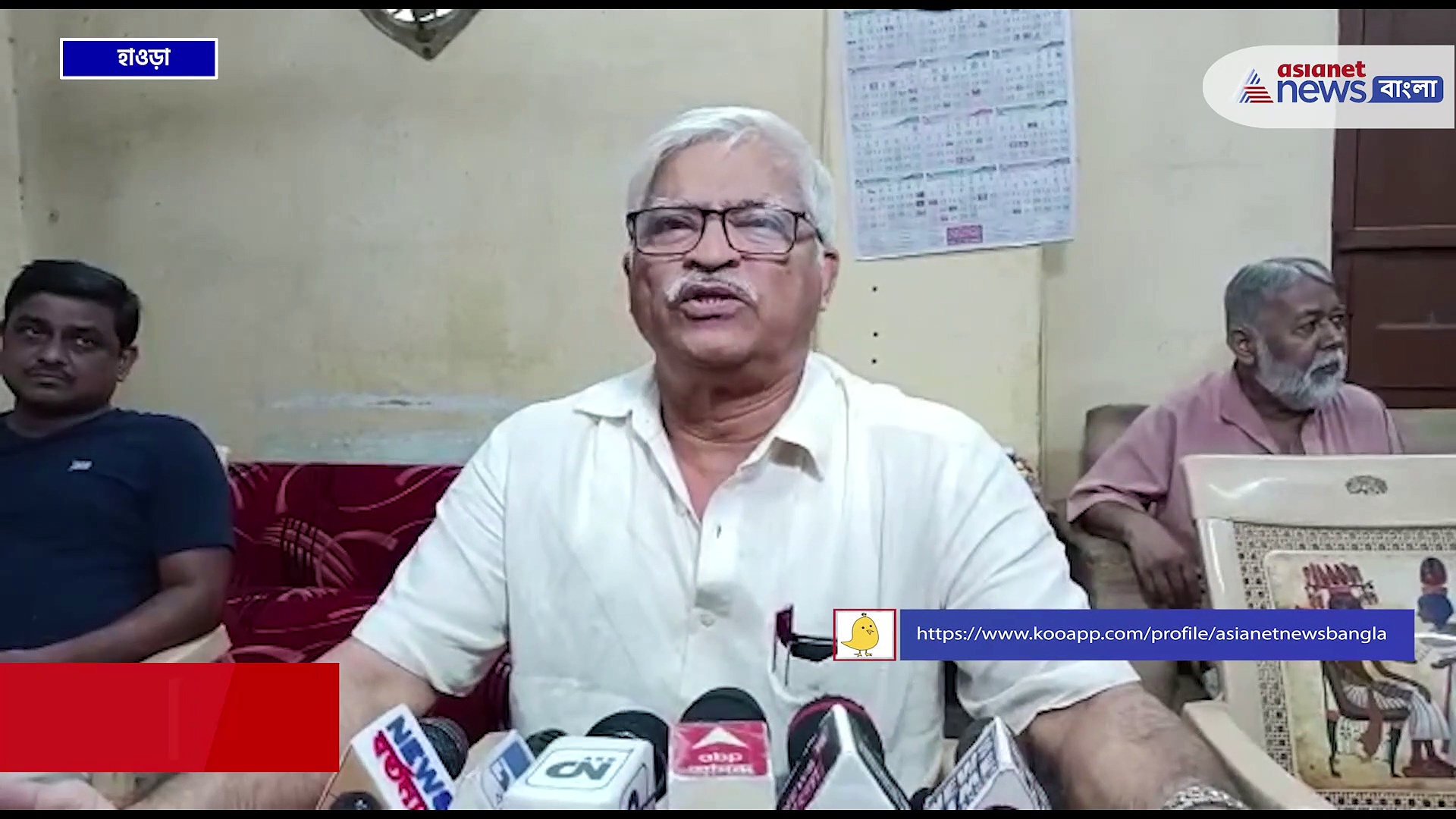 'ওটা নবজোয়ার নয়, ওটা গণ খোঁয়ার, অভিষেকের নবজোয়ারকে কটাক্ষ সুজন চক্রবর্তীর
