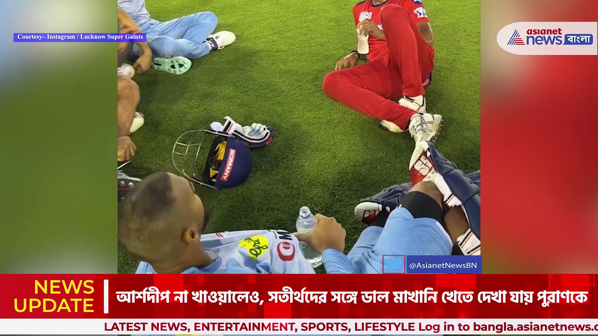 Nicholas Pooran: ডাল মাখানি, পনির বাটার মশলা, বাটার চিকেনে মজে নিকোলাস পুরাণ