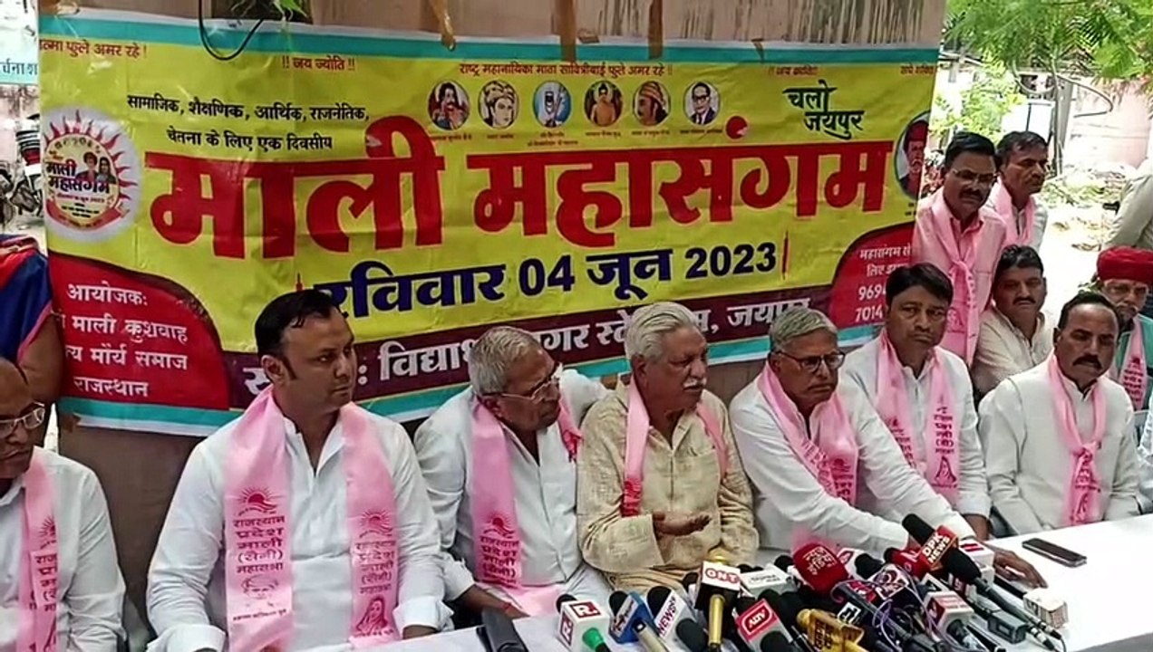 चुनावी साल में माली—सैनी समाज ने आबादी के अनुपा...