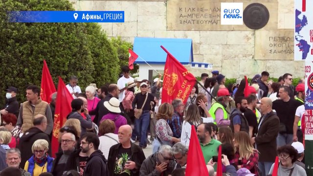 Первомай в Европе: демонстранты требуют достойной оплаты за труд