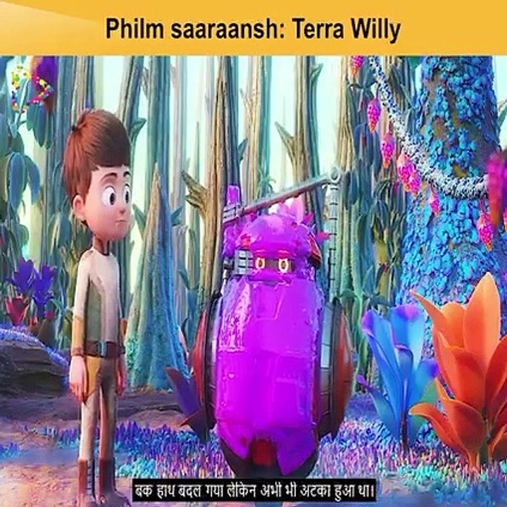 movies short video
