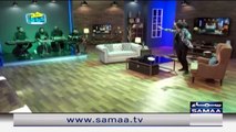 Had Kar Di with Momin Saqib _ Humayun Saeed (Pakistani actor) _ Episode 1 _ SAMAA TV