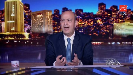 عمرو أديب: إخراج الأيتام من قرية SOS ورميهم في الشارع حرام وغير إنساني بغض النظر عن التفاصيل