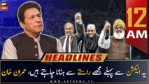 ARY News Prime Time Headlines | 12 AM | 2nd May 2023