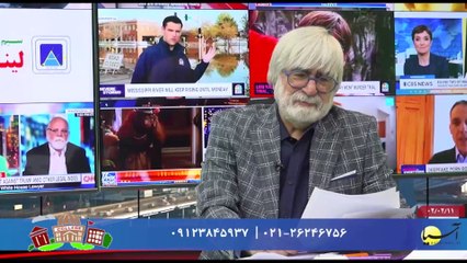 بررسی و تحلیل رویدادها با ایرج جمشیدی - دوشنبه 11 اردیبهشت 1402