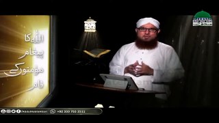 Aye emaan walon episode 01  Moulana Abdul Habib Attar-1