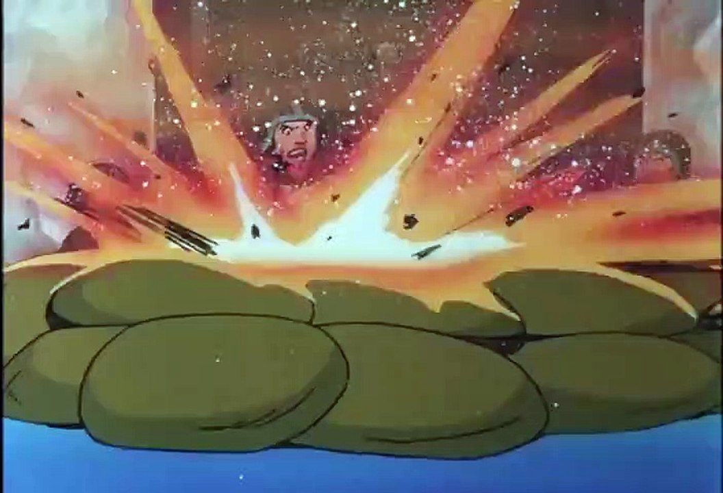 Watch Document Taiyou no Kiba Dagram (1983)