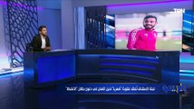 محمد فاروق ينفرد بقرار الزمالك من المشاركة في السوبر بعد قرار لجنة الاستئناف بتعليق عقوبة كهربا