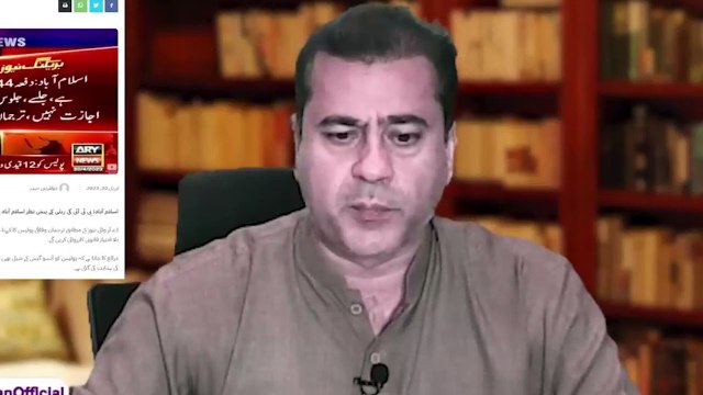 Imran Khan's Big Announcement At PTI Lahore Rally