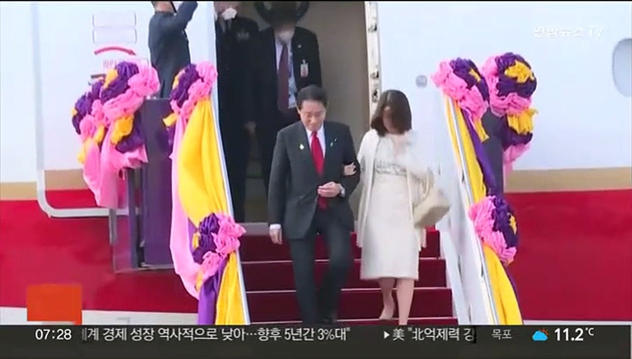 기시다 7~8일 방한 유력…이달 한미일까지 연쇄 회담
