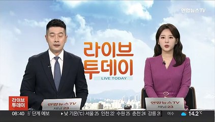 국민연금 월 200만원 수령자 급증…1만5천여 명