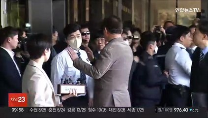 下载视频: [속보] '돈봉투 의혹' 송영길, 서울중앙지검 자진 출두