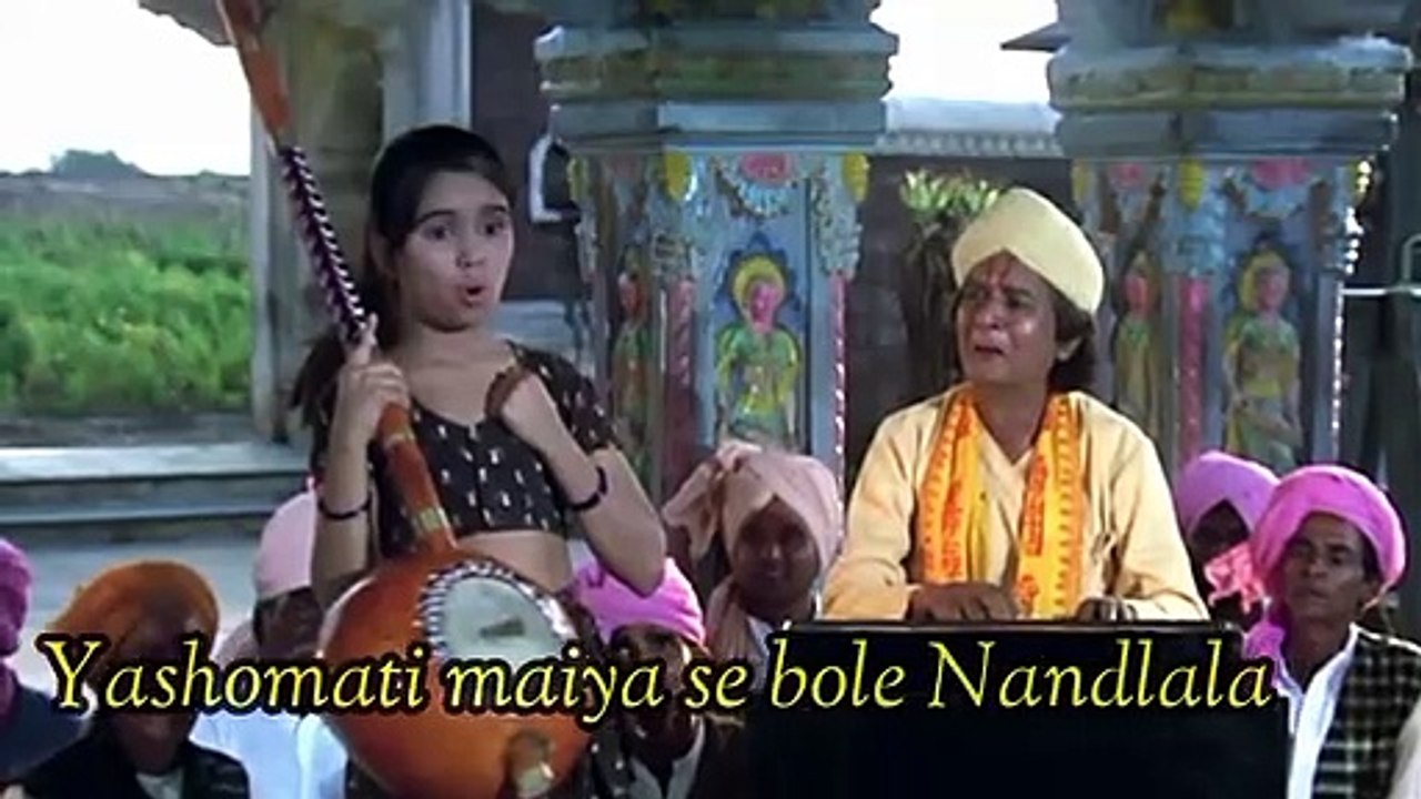 Yashomati maiya se bole Nandlala flute cover with lyrics | Satyam Shivam Sundaram