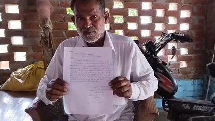 पीलीभीत:दलित ने दबंग पर लगाया पैसे नहीं देने का आरोप,पुलिस से शिकायत