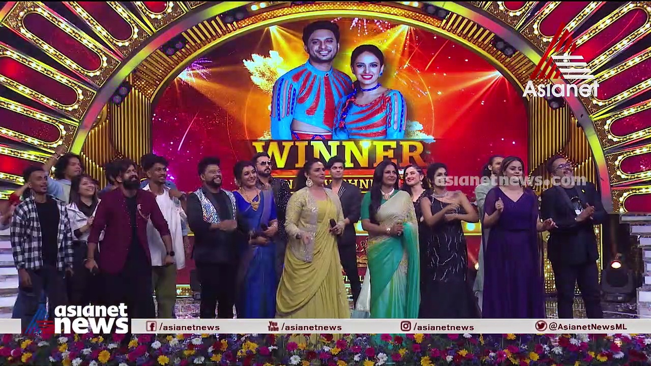 ഏഷ്യാനെറ്റ് ഡാൻസിങ് സ്റ്റാർസ് വിജയികളായി വിഷ്ണു-നയന ജോഡി