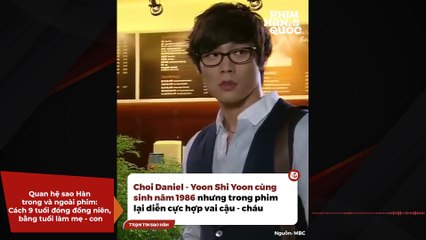 Quan hệ sao Hàn trong và ngoài phim: Cách 9 tuổi đóng đồng niên, bằng tuổi làm mẹ - con | Điện Ảnh Net