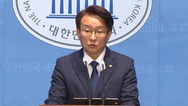 민주 태영호 녹취, 민주주의 심각한 도전...배후 밝혀야 / YTN