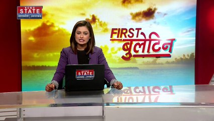 बृजभूषण सिंह के समर्थन में सभी धर्म के लोग, पहलवानों के विरोध को बताया गलत