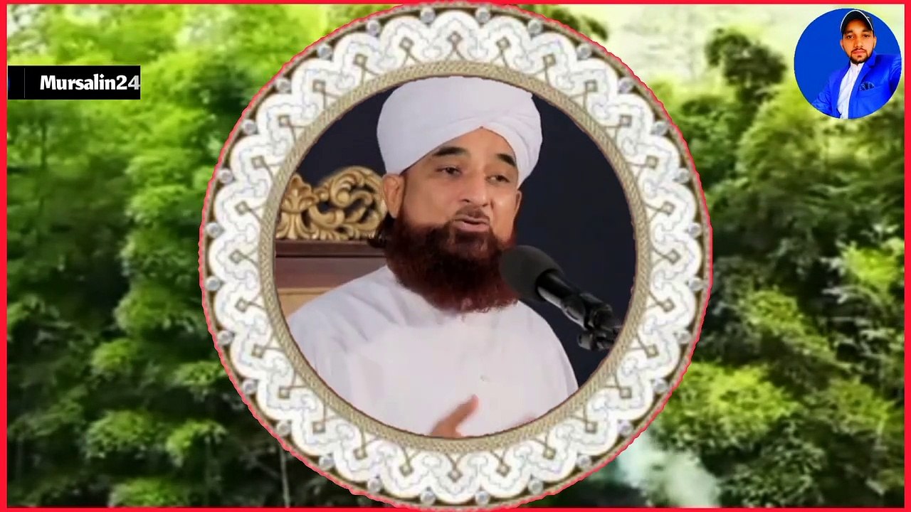 Allama Saqib Raza Mustfai