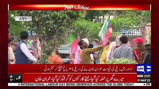 PTI Rallies Across Country - News@93