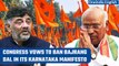 Congress releases Karnataka polls manifesto in Bengaluru | Know the key points | Oneindia News