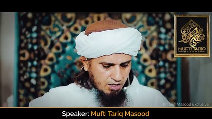 Afsos Hai Aise Logon Par - Mufti Tariq Masood