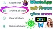 How To Hide WhatsApp Chat 2023 || WhatsApp Chat Hide 2023 || Hide WhatsApp Chats