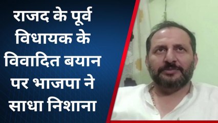 सुपौल: ब्राह्मणों के विवादित बयान को लेकर भाजपा ने साधा निशाना, मानसिक स्थिति उठाए सवाल