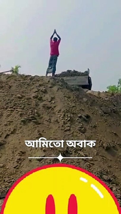 Facebook_1681810443250