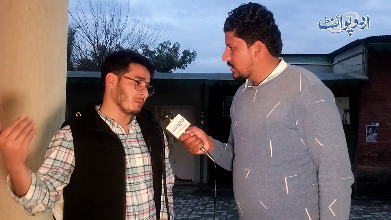 Aaj Islamabad Hight Court Mein Imran Khan Ki Peshi Ke Waqt Kis Ke Order Per Journalist Ko Mara Gaya-