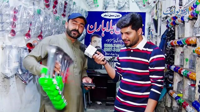 Chaudhry Billa Horn - America , Canada Or Europe Me -Horn- Bana Kar Sale Karne Wala Pakistani