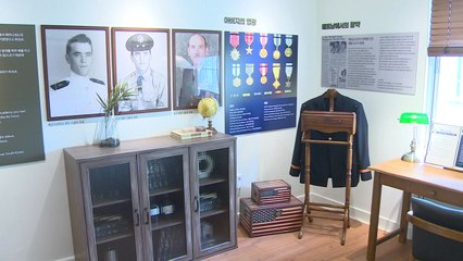 용산미군기지, 어린이정원으로 재탄생...모레 개방 / YTN