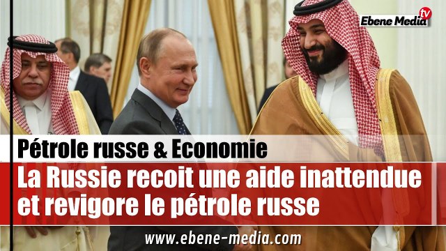Pétrole : La Russie reçoit le soutien des principaux pays pétroliers mondiaux