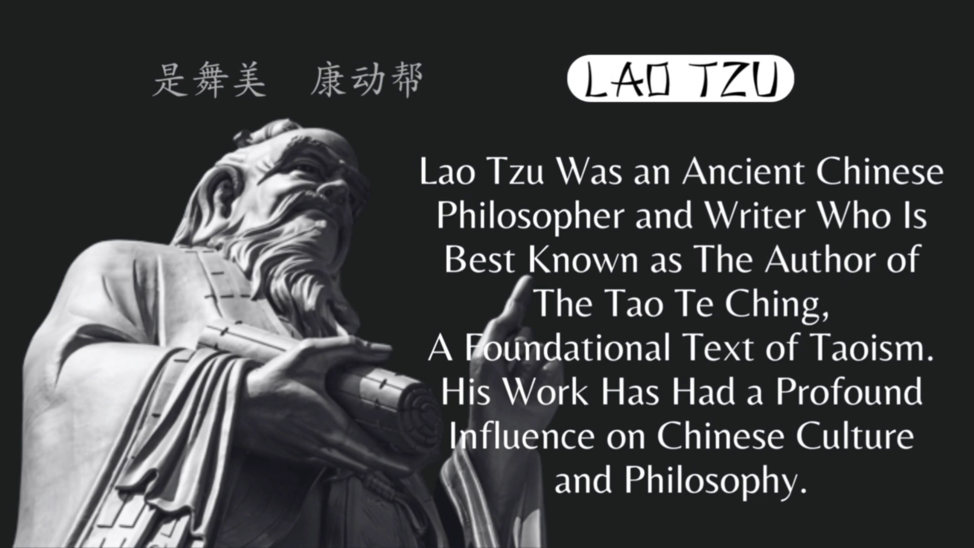 Wisdom from Lao Tzu: Inspirational Quotes to Live By