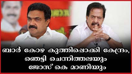 പണി ആർക്ക്, കേസ് കാണിച്ച് എല്ലാവരെയും ബിജെപിയിൽ എത്തിക്കുമോ?