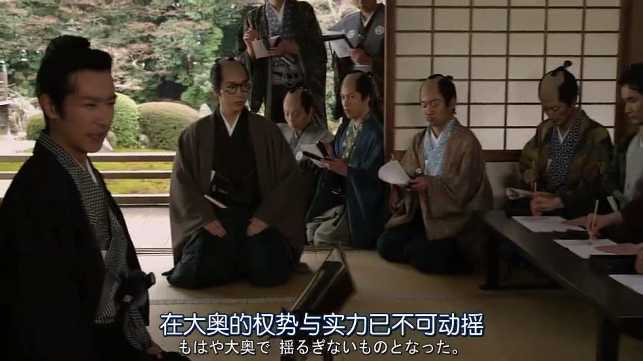 大奥スペシャル ～幕末の女たち～ (2004) part 1/2