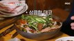 [TASTY] 'Cucumber Pork Noodles' with excellent crunchiness, 생방송 오늘 저녁 230502